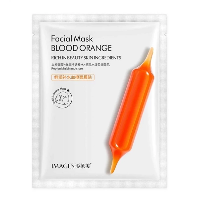 ماسک ورقه ای ایمیجز حاوی پرتقال خونیblood orange
