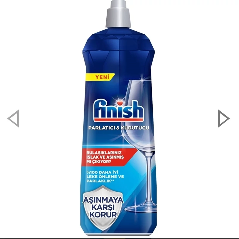 مایع جلادهنده ماشین ظرفشوئی فینیش finish حجم 800 میل