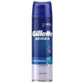 ژل اصلاح ژیلت حاوی آلوورا 200 میلی لیتر مدل Gillette Moisturzingg
