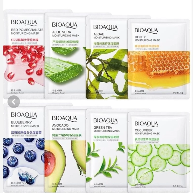 ماسک ورقه ای صورت خارجی کارتن 400 عددی