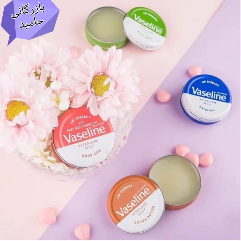 بالم لب Vaseline مرطوب کننده وازلین حجم 20 گرم