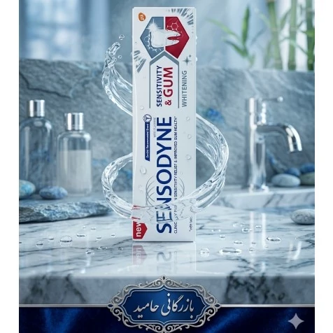 خمیردندان سنسوداین مناسب دندان های کامپوزیت SENSODNYE Sensitivity Gum