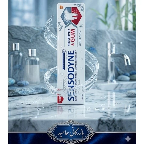 خمیردندان سنسوداین مناسب دندان های کامپوزیت SENSODNYE Sensitivity Gum