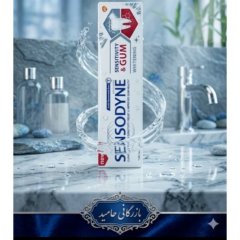 خمیردندان سنسوداین مناسب دندان های کامپوزیت SENSODNYE Sensitivity Gum حجم 75 میل