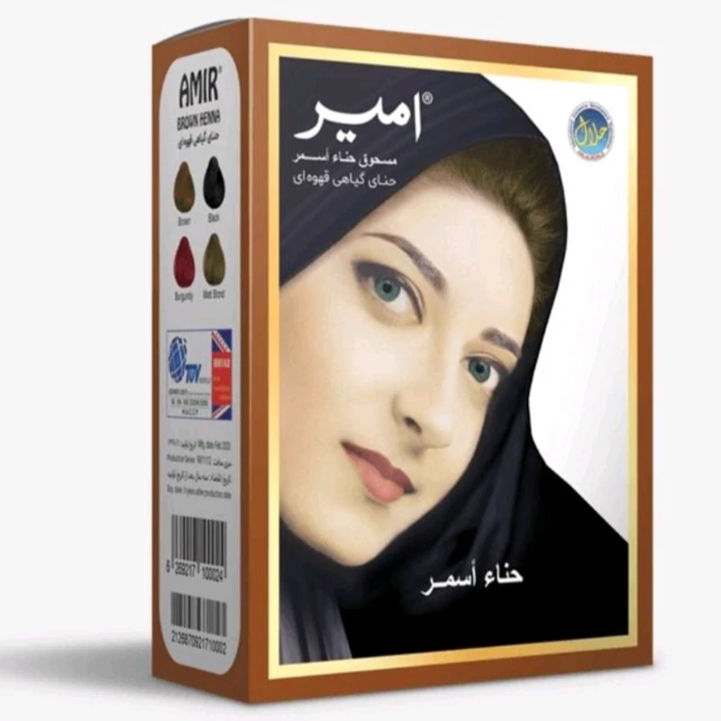حنا امیر اصلی (ایرانی)رنگ قهوه ای بسته 6 عددی