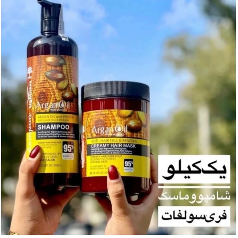 شامپو و ماسک مو بدون سولفات لایتنس اصلی (پک دو عددی) حاوی روغن آرگان (شامپو آرگان لاینتس و ماسک مو)