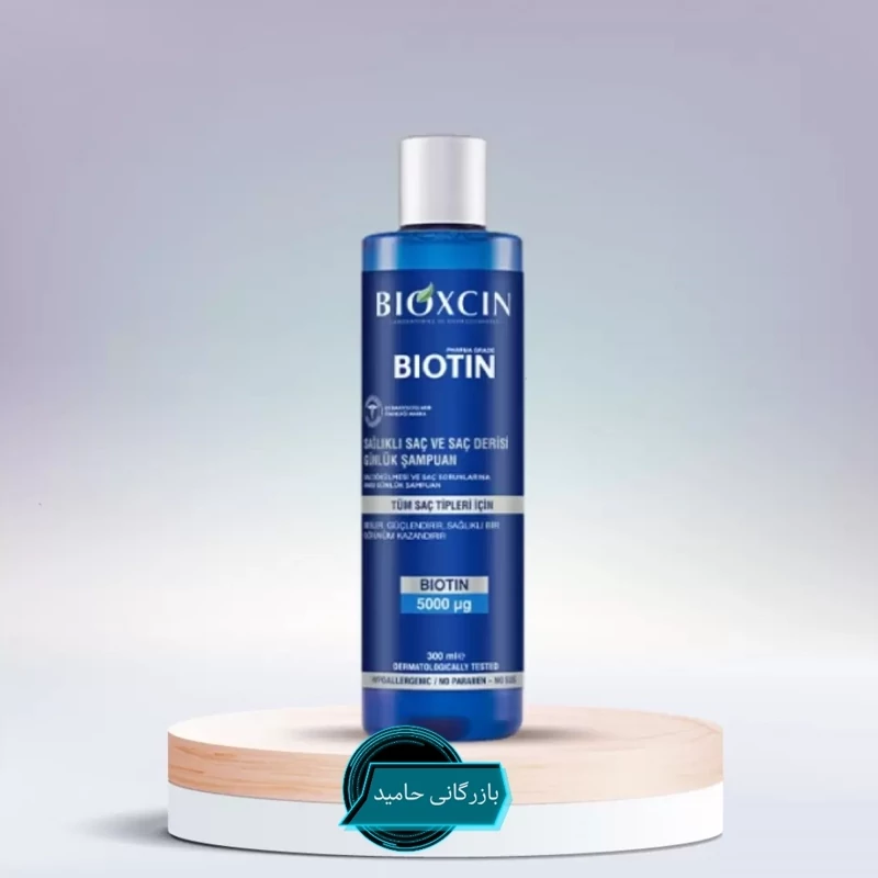 شامپو ضد ریزش مو بیوکسین مدل بیوتین حجم 300 میلی لیترBioxin hair shampoo biotin model  volume 300 ml