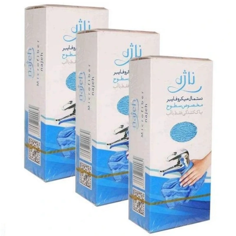 دستمال 3 عددی میکروفایبر ناژه اصلی مخصوص سطوح