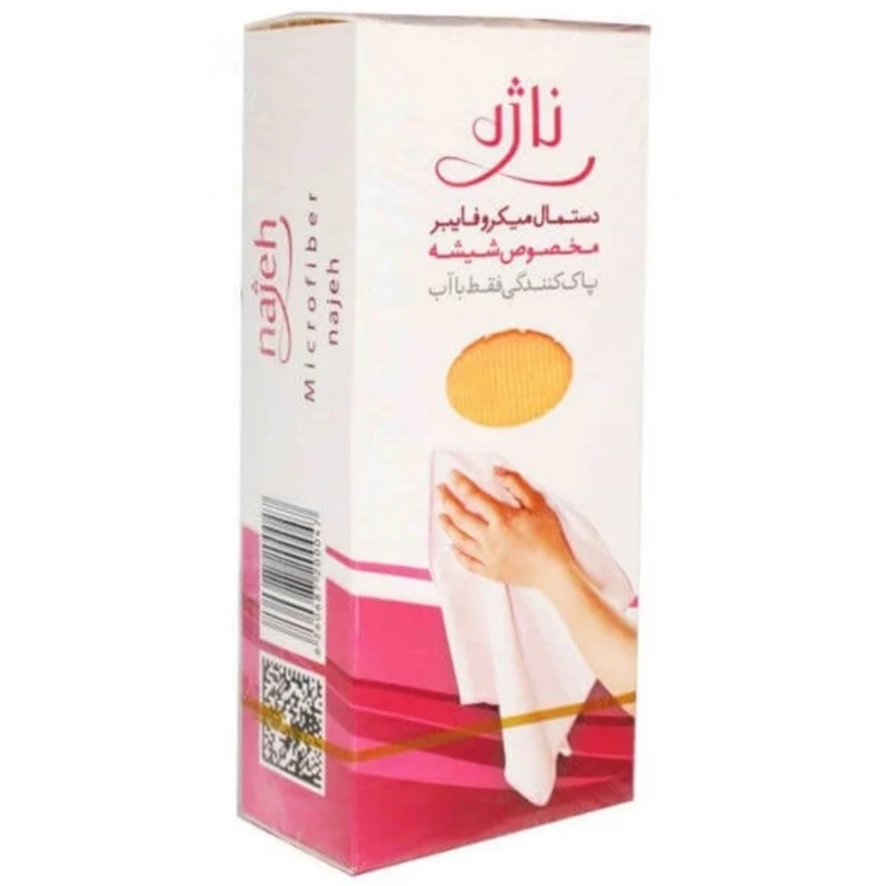 دستمال شیشه ناژه اصل
