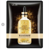 ماسک ورقه ای 100 عددی صورت خارجی هر کدام 25 گرم