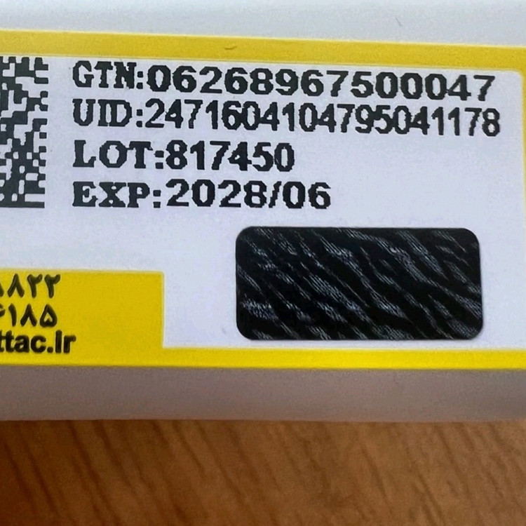 شامپو موهای فر لایتنس Lightness حاوی کلاژن و بوتاکس حجم 900 میل