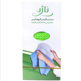 دستمال میکروفایبر / مخصوص ظروف حاوی یک عدد دستمال 30*40 cm