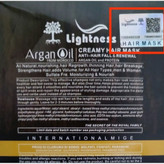 شامپو و ماسک مو بدون سولفات لایتنس اصلی (پک دو عددی) حاوی روغن آرگان (شامپو آرگان لاینتس و ماسک مو)