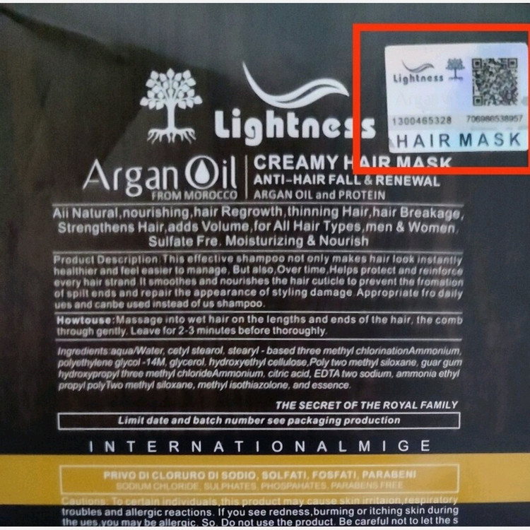 شامپو و ماسک مو بدون سولفات لایتنس اصلی (پک دو عددی) حاوی روغن آرگان (شامپو آرگان لاینتس و ماسک مو)