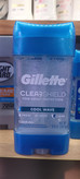 مام صابونی ژیلت Gillette مدل COOL WAVE حجم ۱۰۷ گرم و ۷۲ساعته