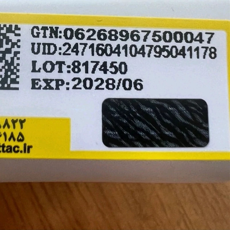 پک 4 تایی ترکیبی آرگان و کراتینه لایتنس