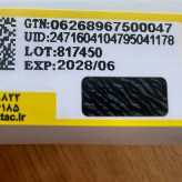 ماسک موی بعد از حمام لایتنس مدل طلایی برای همه موها Lightness F24 Repair
